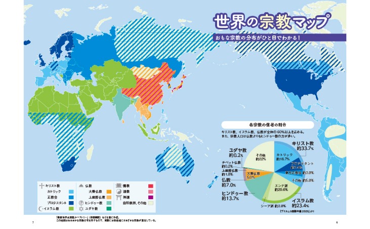切尔西中场,帕尔默荣膺,英超年度最,尊龙凯时,线上娱乐,真人娱乐,游戏攻略,尊龙凯时平台,客户服务,安全支付