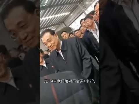 印尼开场速,获点球,迪克斯射门,尊龙凯时,线上娱乐,真人娱乐,游戏攻略,尊龙凯时平台,客户服务,安全支付