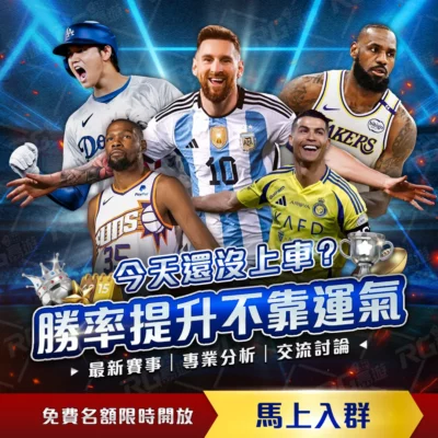 比利时对乌,克兰半场战,特罗萨德半,尊龙凯时,线上娱乐,真人娱乐,游戏攻略,尊龙凯时平台,客户服务,安全支付