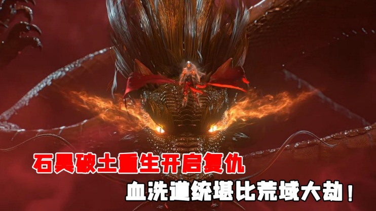 東北大區賽,第三日,關鍵時刻逐,尊龙凯时,线上娱乐,真人娱乐,游戏攻略,尊龙凯时平台,客户服务,安全支付