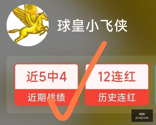 推荐,足球攻略周,芬超对决,尊龙凯时,线上娱乐,真人娱乐,游戏攻略,尊龙凯时平台,客户服务,安全支付