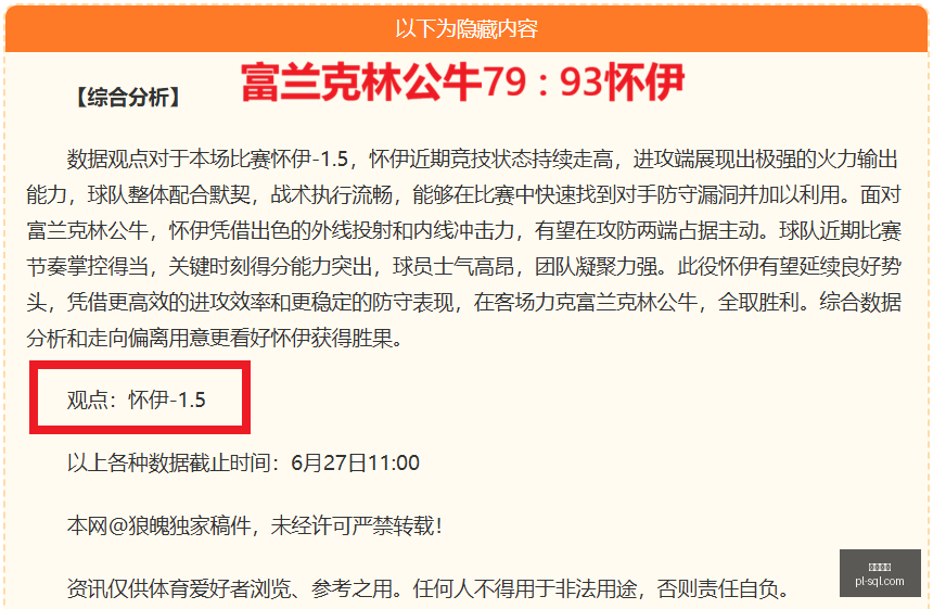 尊龙凯时,线上娱乐,真人娱乐,尊龙凯时,线上娱乐,真人娱乐,游戏攻略,尊龙凯时平台,客户服务,安全支付