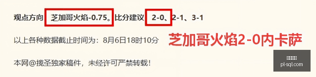 尊龙凯时,线上娱乐,真人娱乐,尊龙凯时,线上娱乐,真人娱乐,游戏攻略,尊龙凯时平台,客户服务,安全支付