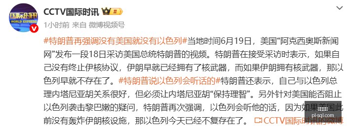 电竞赛事升,级赞助,战队争冠之,尊龙凯时,线上娱乐,真人娱乐,游戏攻略,尊龙凯时平台,客户服务,安全支付