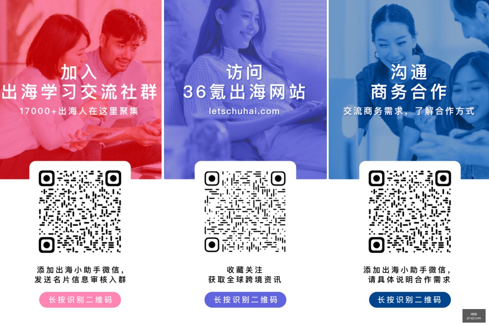 电竞赛事升,级赞助,战队争冠之,尊龙凯时,线上娱乐,真人娱乐,游戏攻略,尊龙凯时平台,客户服务,安全支付