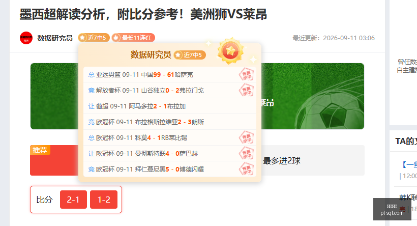 乌克兰总统,泽连斯基明,非北约替代,尊龙凯时,线上娱乐,真人娱乐,游戏攻略,尊龙凯时平台,客户服务,安全支付