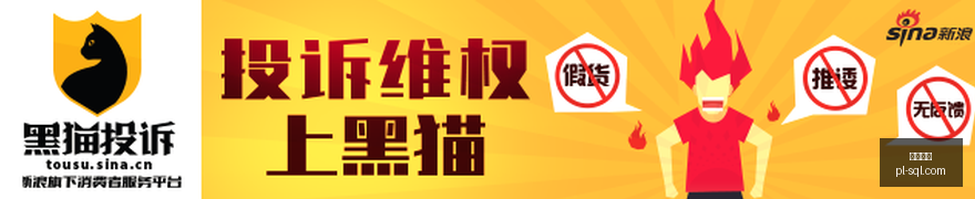 罗再战亚冠,马宁执裁利,雅得胜利关,尊龙凯时,线上娱乐,真人娱乐,游戏攻略,尊龙凯时平台,客户服务,安全支付