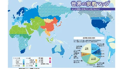 切尔西中场帕尔默荣膺英超年度最佳年轻球员奖