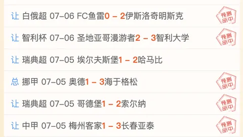 尊龙凯时 095050