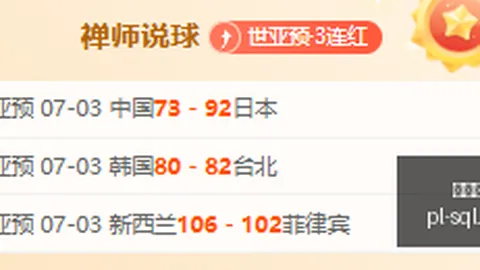 尊龙凯时，线上娱乐， 095549